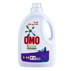 امو مایع لباسشویی رنگی 2.7 لیتر